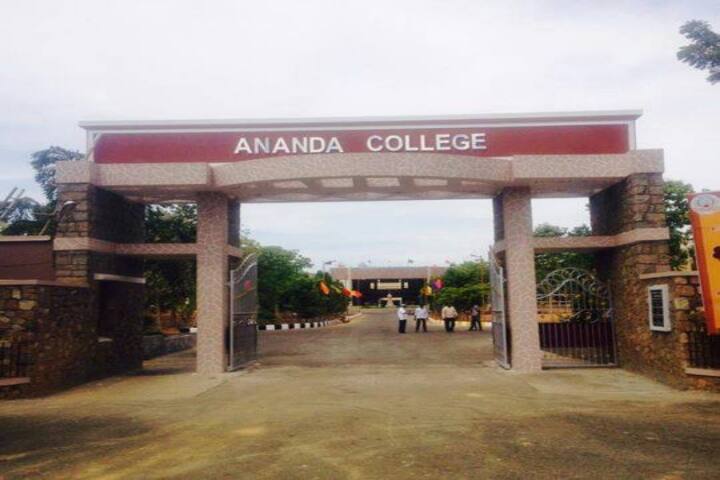 campus-view